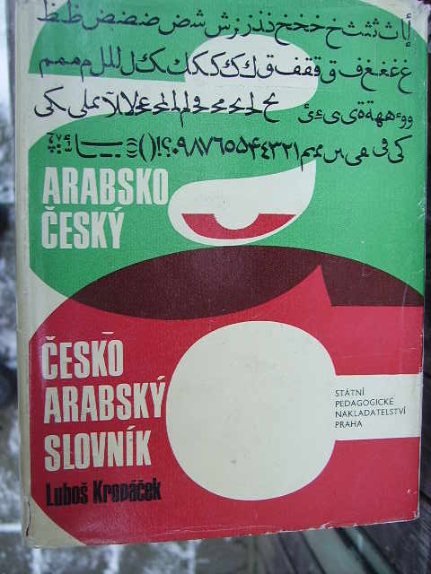 zobrazit detail knihy Kropek: Arabsko esk, esko arabsk slovnk