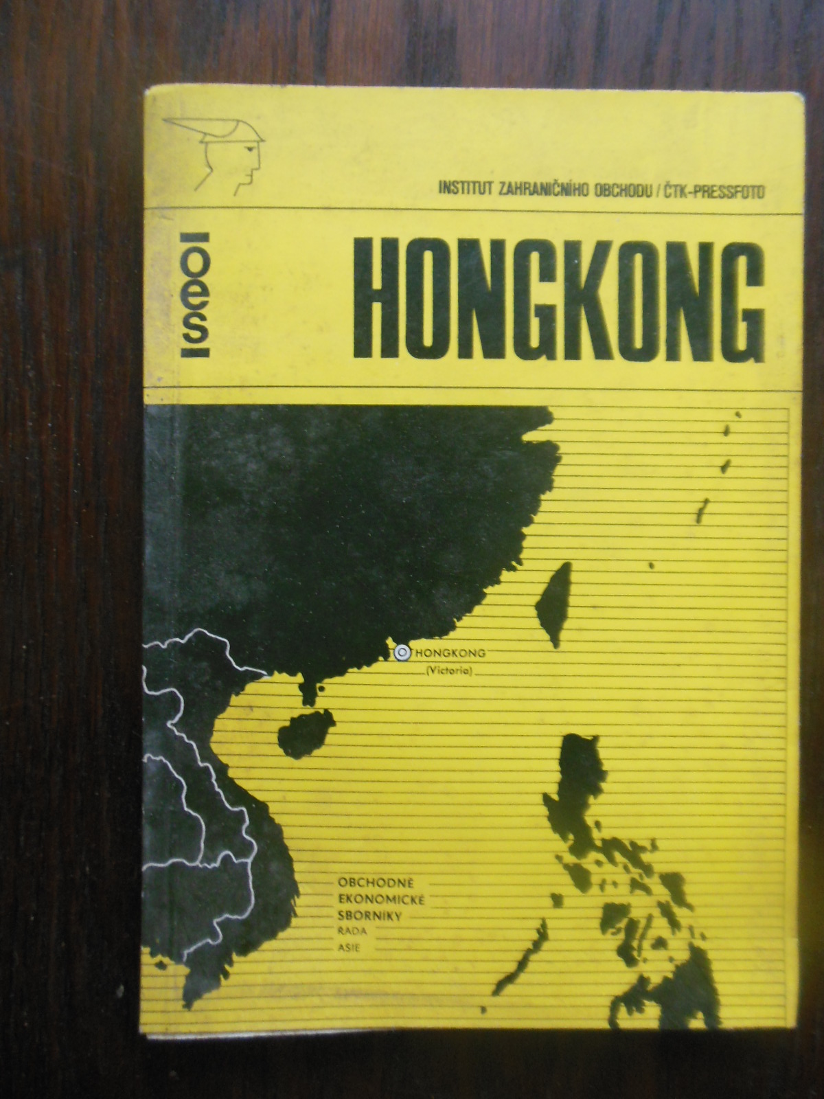 zobrazit detail knihy Hongkong  obchodn ekonomick sbornk