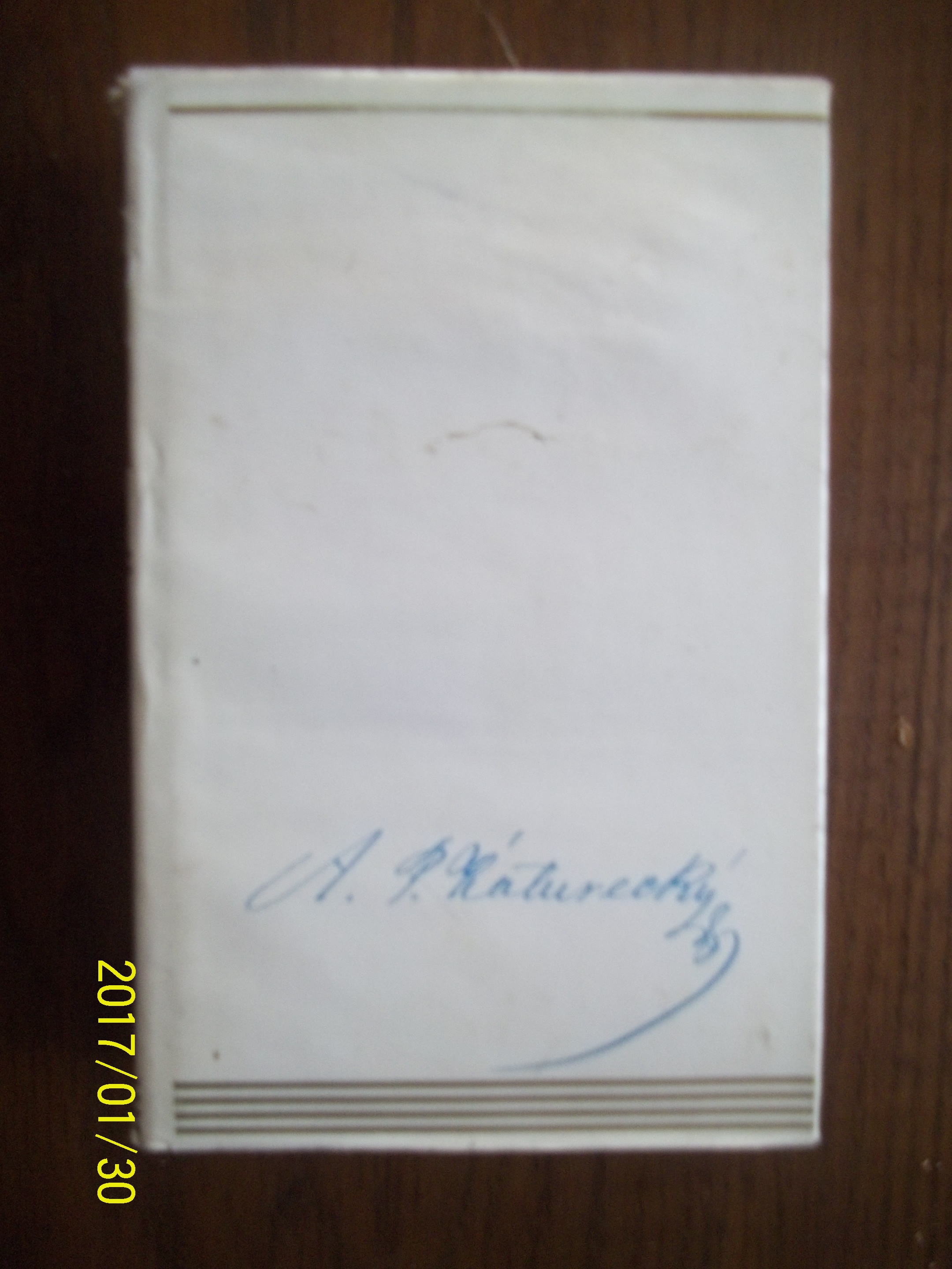 zobrazit detail knihy Ztureck, Adolf P.: Slovensk prslovia, porekadl