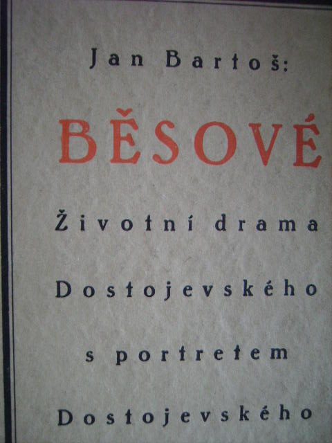 zobrazit detail knihy Barto: Bsov ivotn drama Dostojevskho 